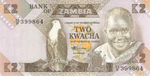 2 Kwacha 1980